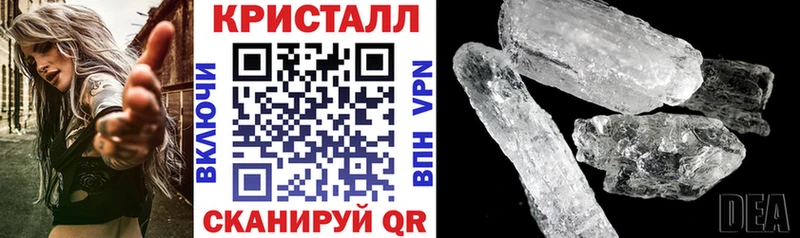 АМФЕТАМИН Розовый где продают наркотики Велиж