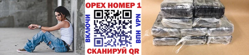 купить наркотик  Велиж  Cocaine FishScale 
