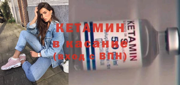 эйфоретик Богданович