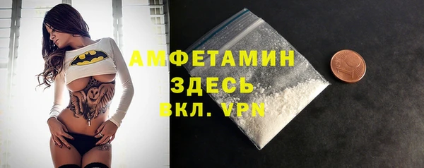 эйфоретик Богданович