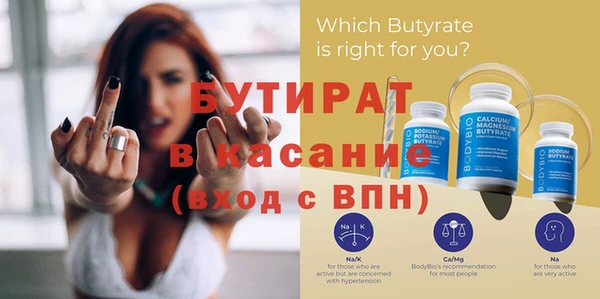 хмурый Вуктыл