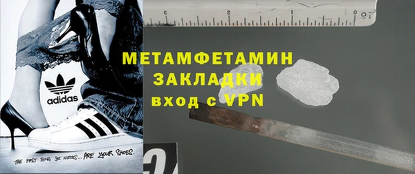 эйфоретик Богданович