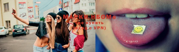 эйфоретик Богданович