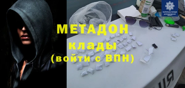 хмурый Вуктыл