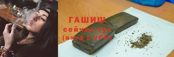 эйфоретик Богданович
