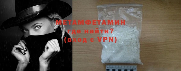 эйфоретик Богданович