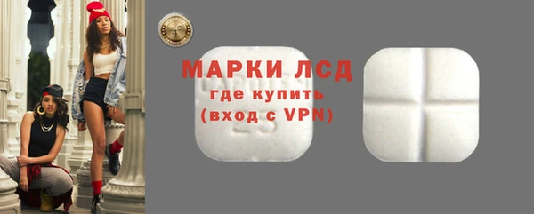 эйфоретик Богданович