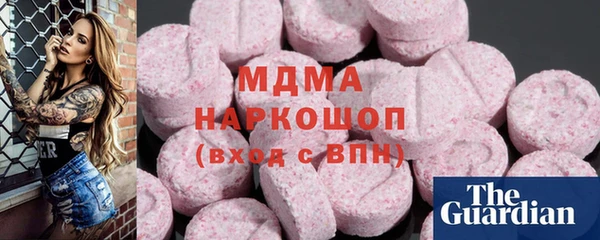 mdpv Всеволожск