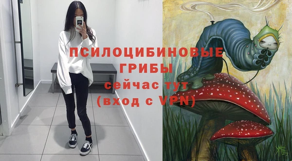 наркотики Воткинск