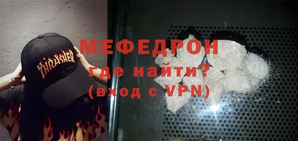 эйфоретик Богданович