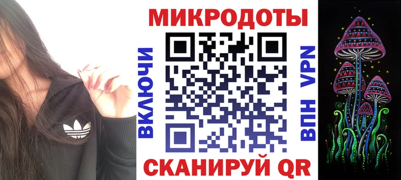 Галлюциногенные грибы Cubensis  Велиж 